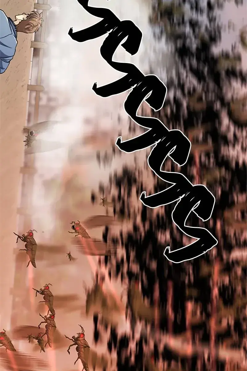 The Greatest Estate Developer Chapter 49 Page 104