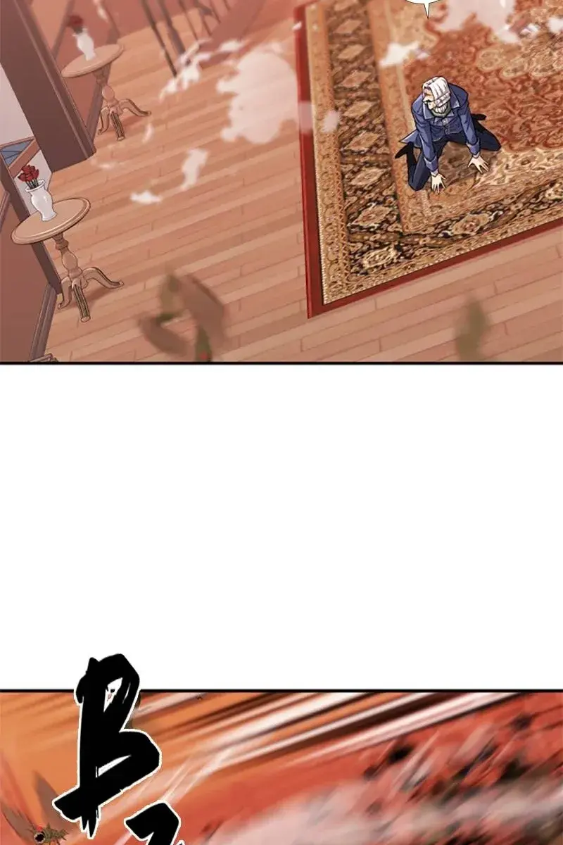 The Greatest Estate Developer Chapter 50 Page 16