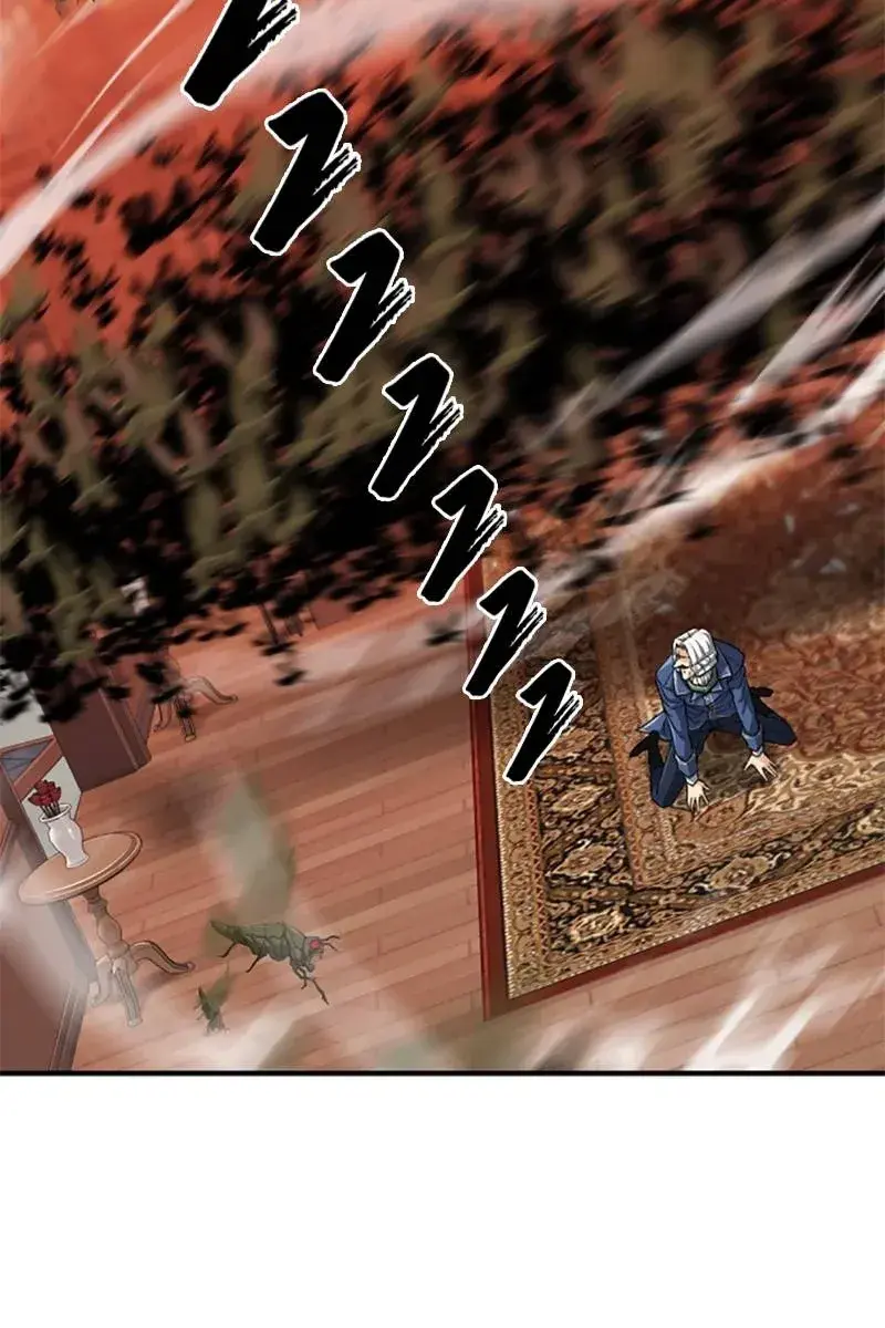 The Greatest Estate Developer Chapter 50 Page 17