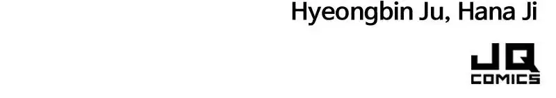 The Greatest Estate Developer Chapter 50 Page 136