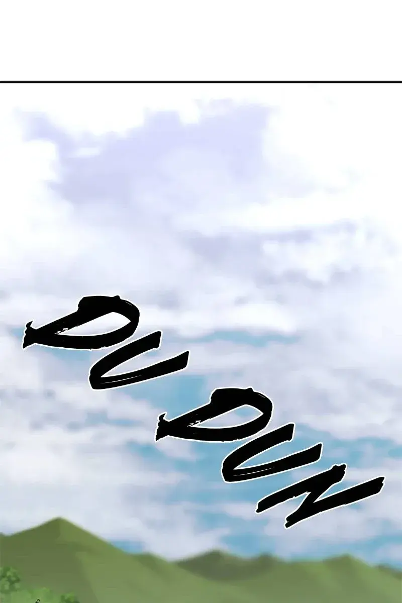 The Greatest Estate Developer Chapter 51 Page 127