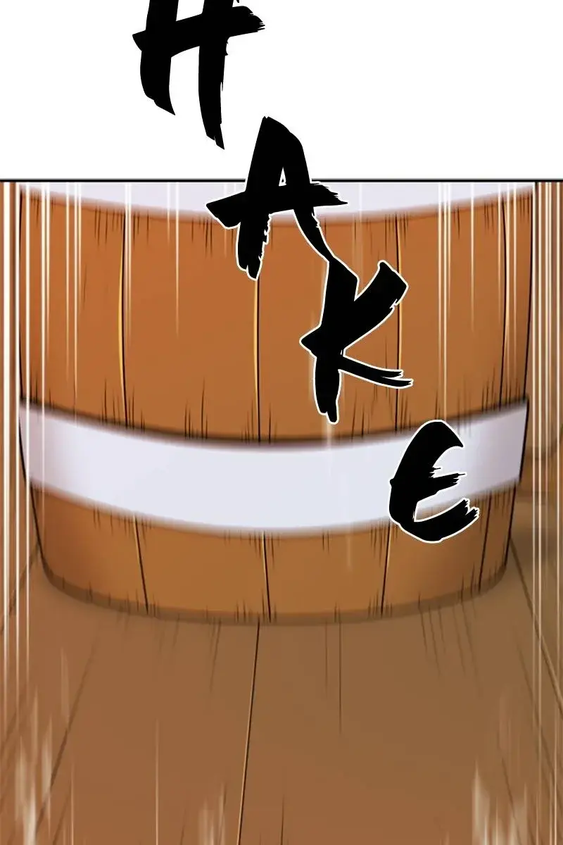 The Greatest Estate Developer Chapter 52 Page 6