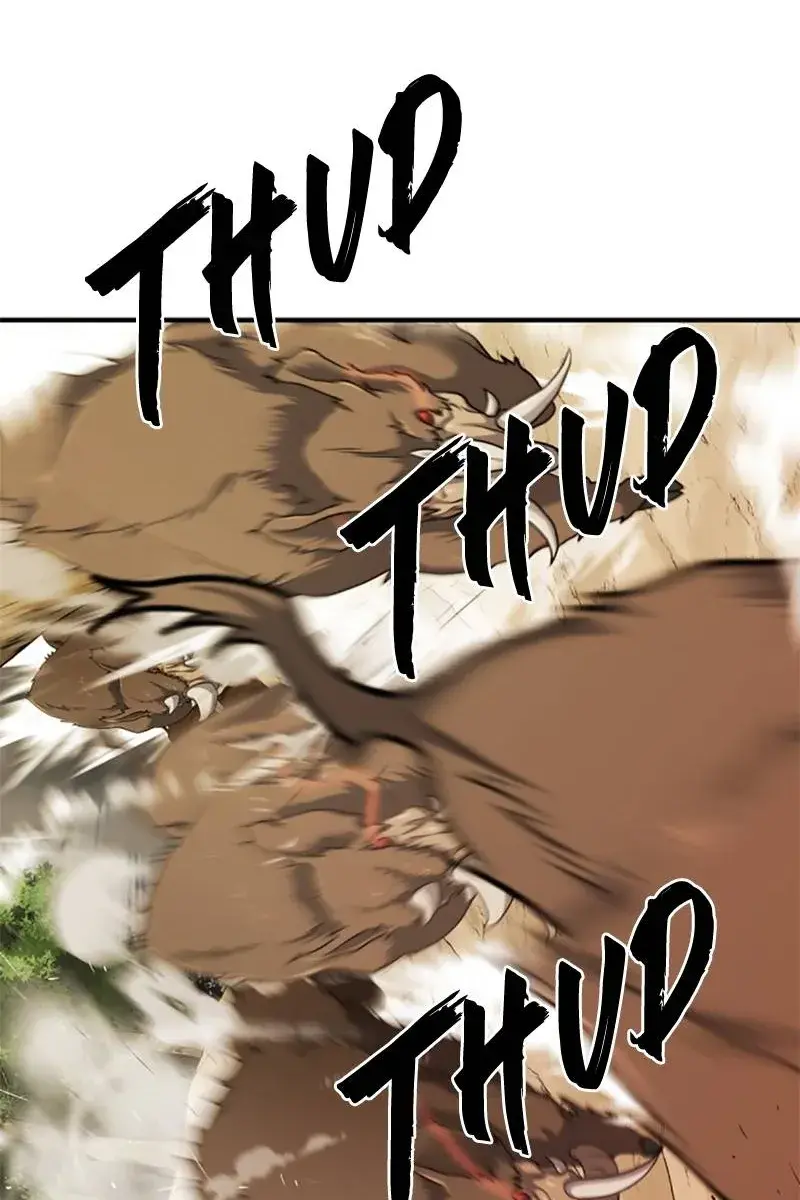 The Greatest Estate Developer Chapter 52 Page 73