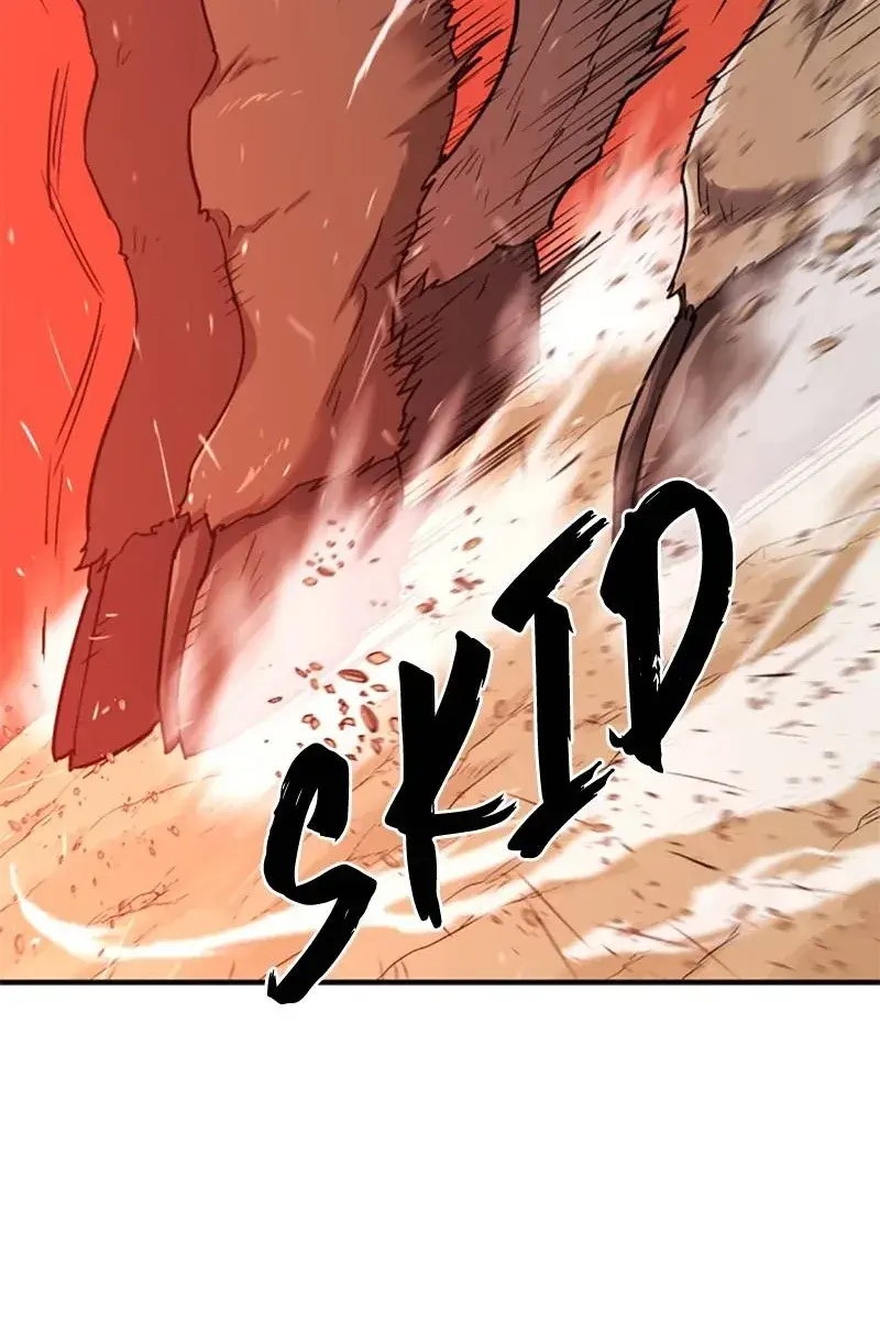 The Greatest Estate Developer Chapter 52 Page 82