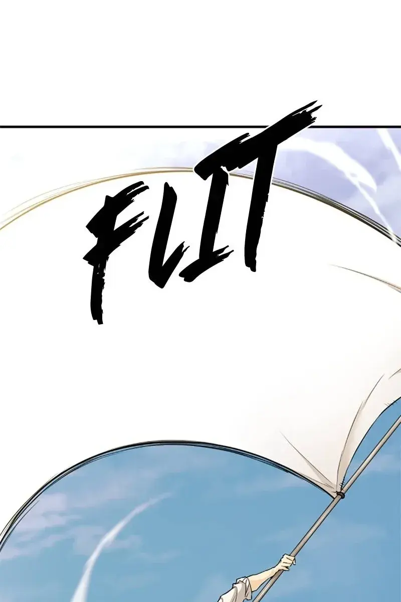 The Greatest Estate Developer Chapter 52 Page 90