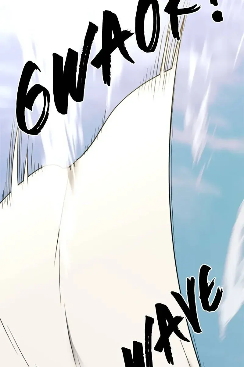 The Greatest Estate Developer Chapter 52 Page 114