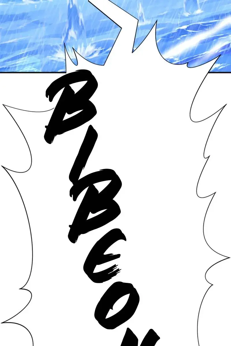 The Greatest Estate Developer Chapter 54 Page 78