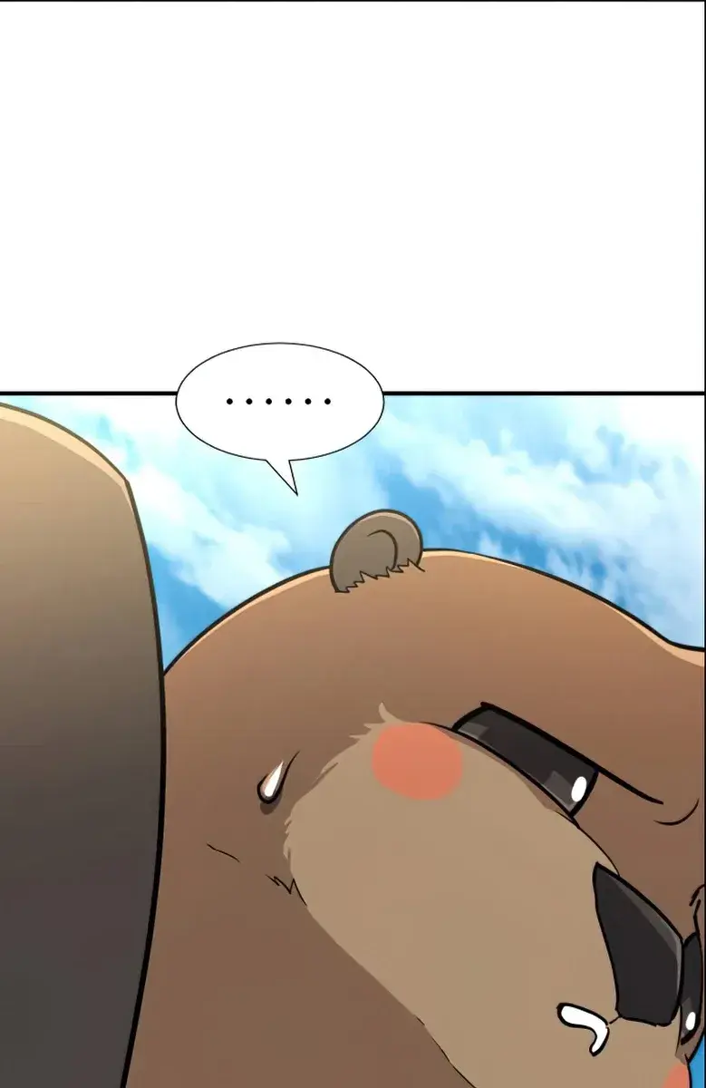 The Greatest Estate Developer Chapter 55 Page 39