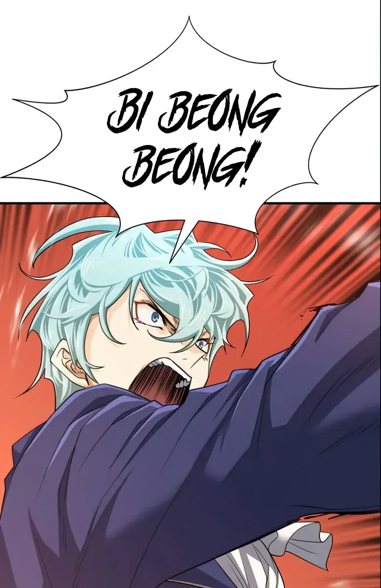 The Greatest Estate Developer Chapter 55 Page 45