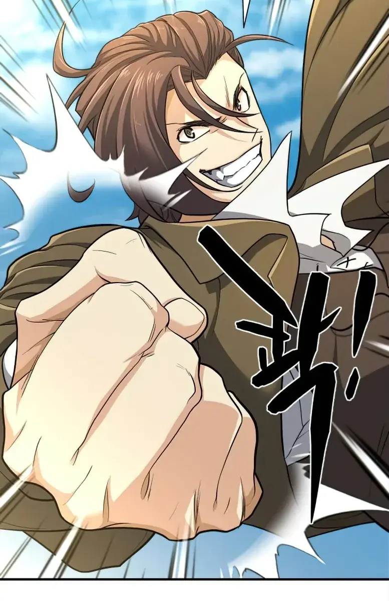 The Greatest Estate Developer Chapter 55 Page 67