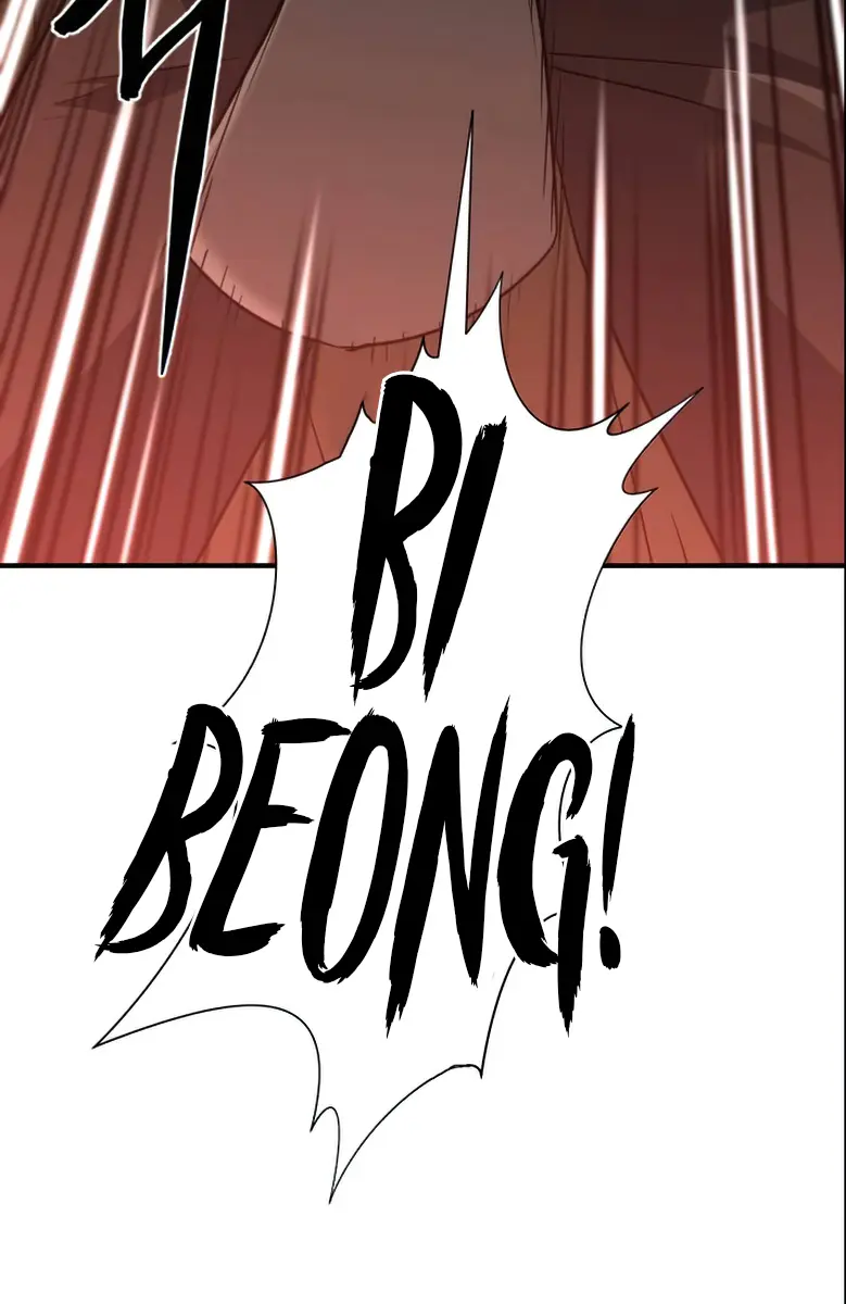 The Greatest Estate Developer Chapter 55 Page 73