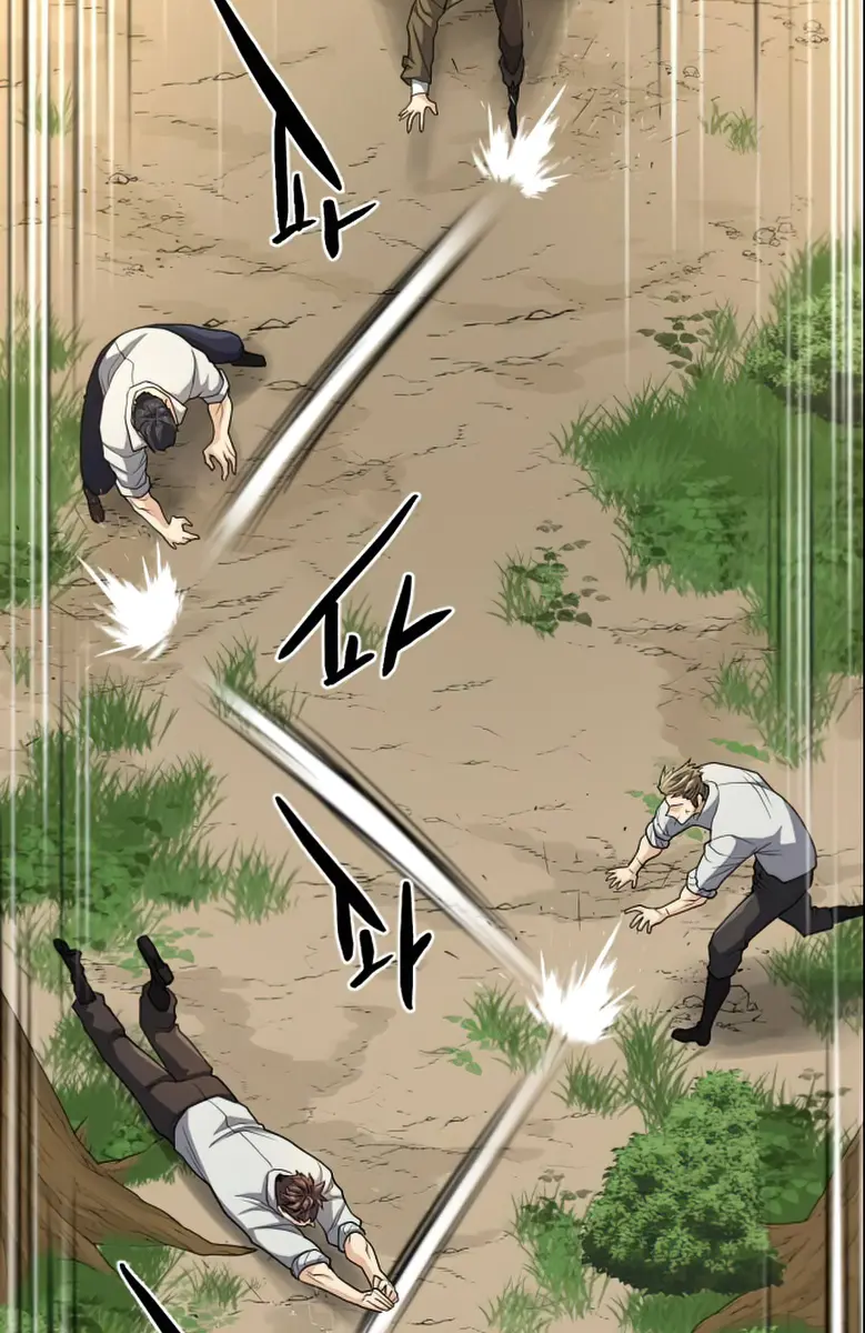 The Greatest Estate Developer Chapter 55 Page 79