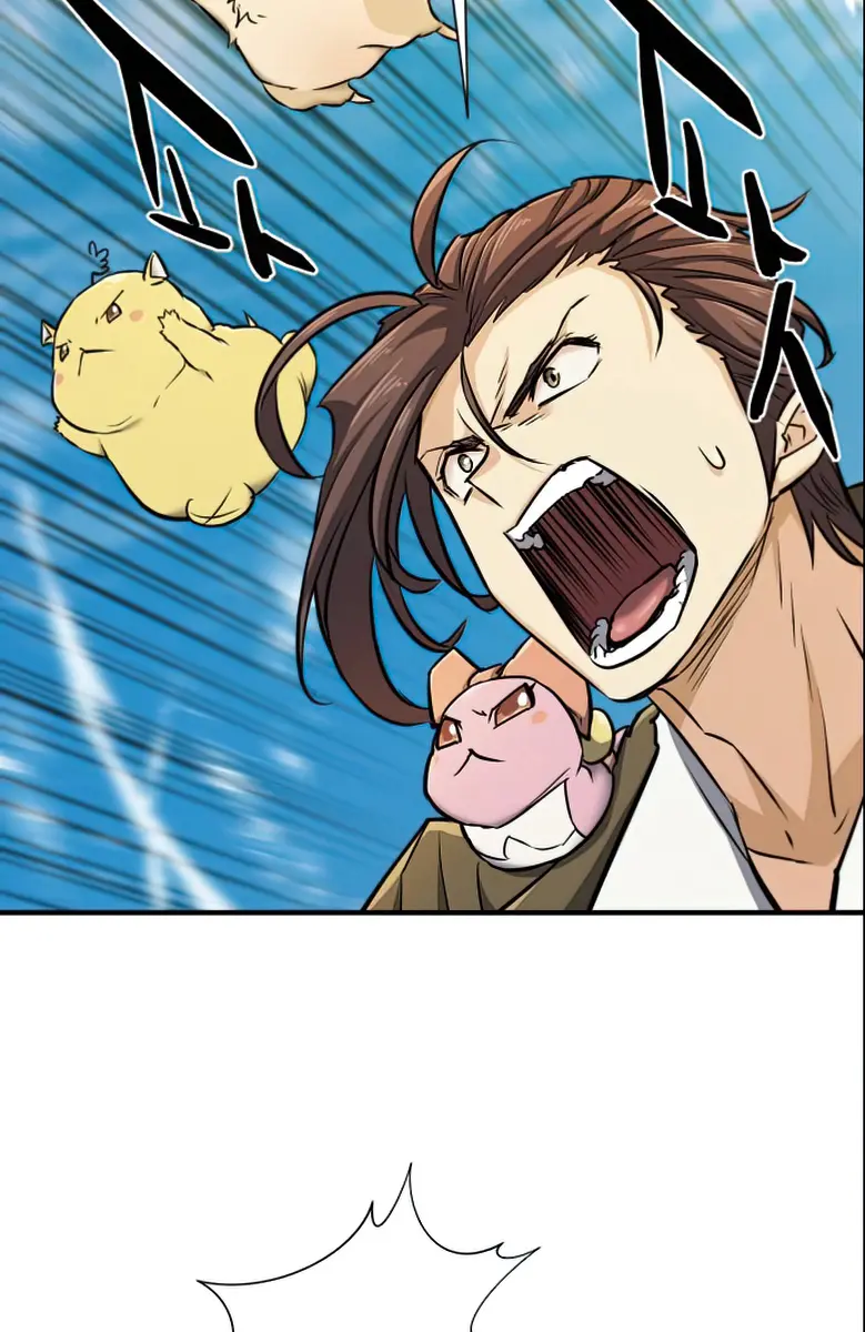 The Greatest Estate Developer Chapter 55 Page 81