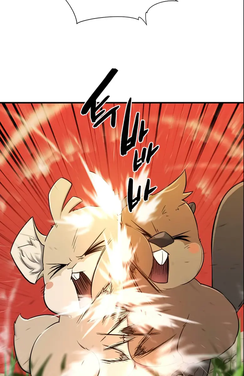 The Greatest Estate Developer Chapter 55 Page 86