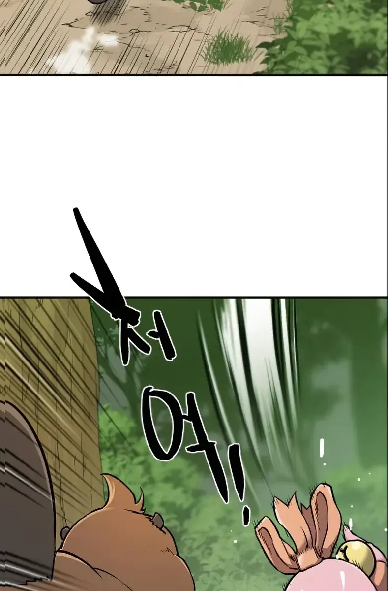 The Greatest Estate Developer Chapter 55 Page 93