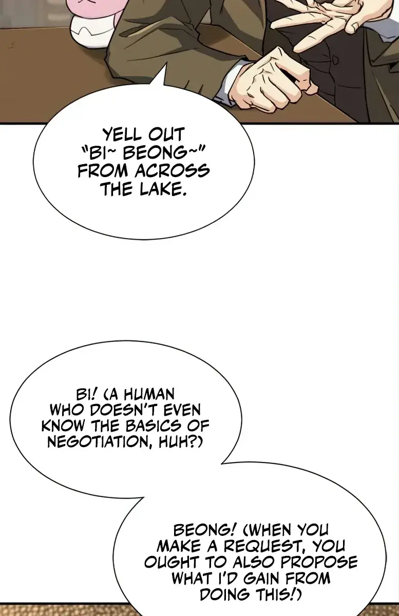 The Greatest Estate Developer Chapter 56 Page 6