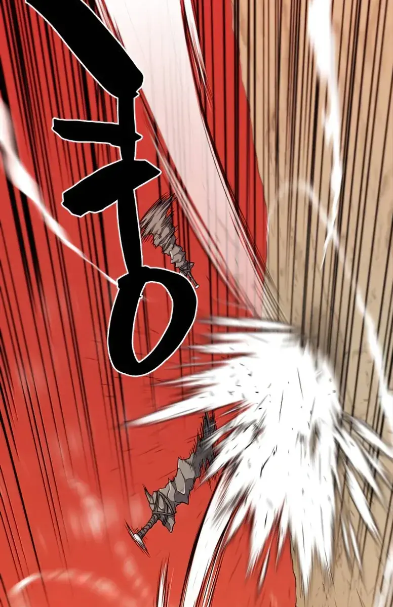 The Greatest Estate Developer Chapter 56 Page 48