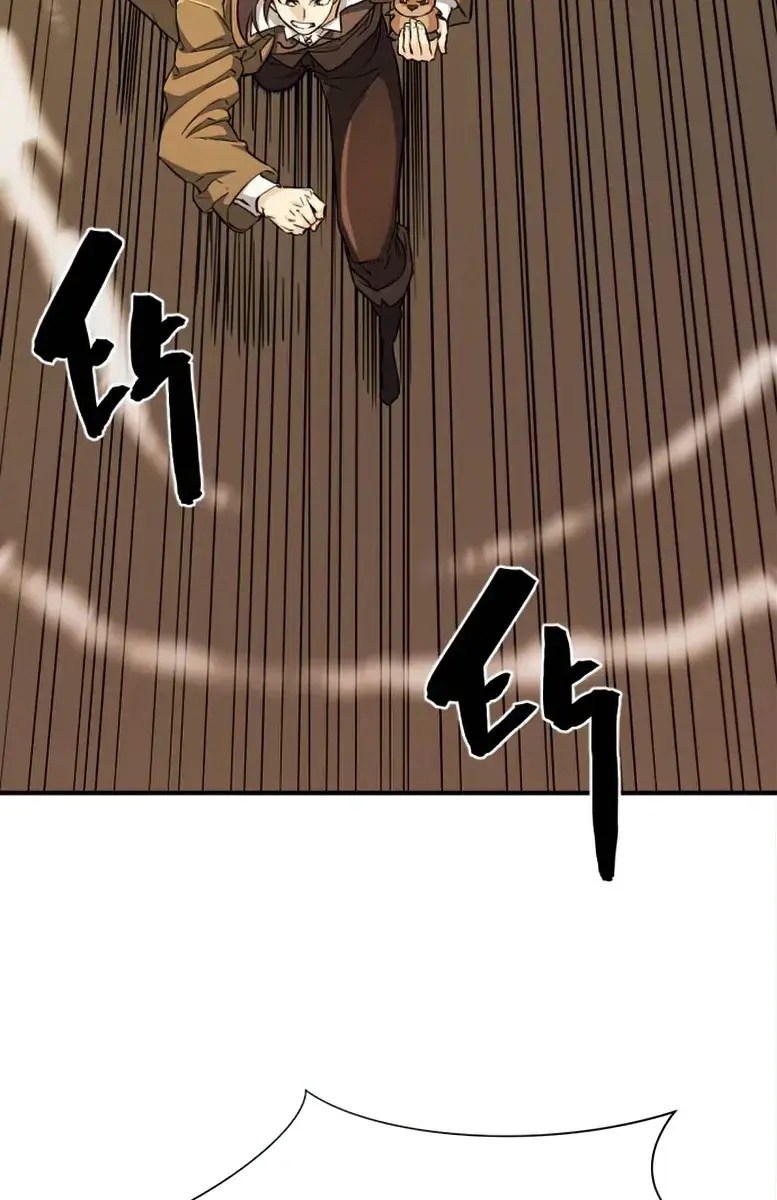 The Greatest Estate Developer Chapter 56 Page 57