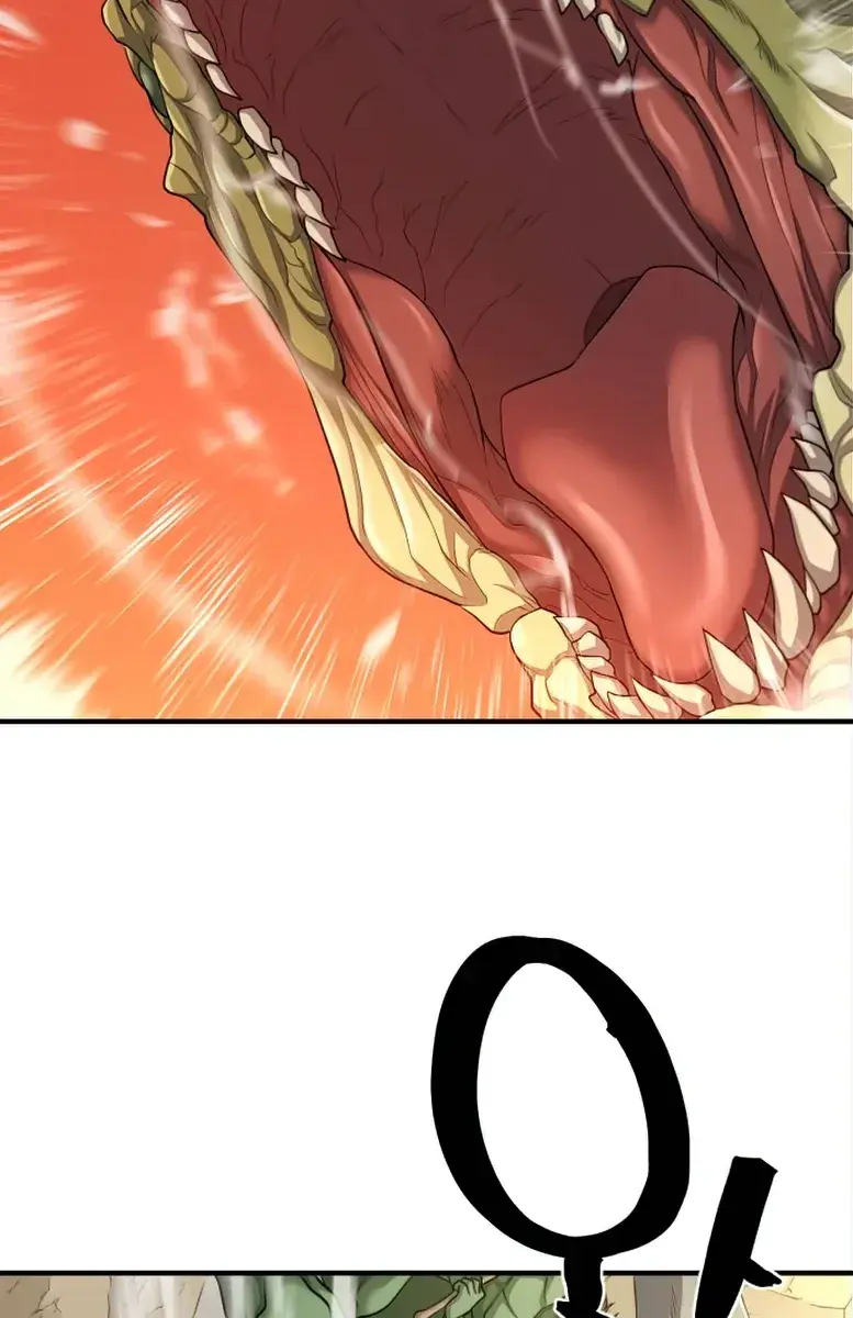 The Greatest Estate Developer Chapter 56 Page 77