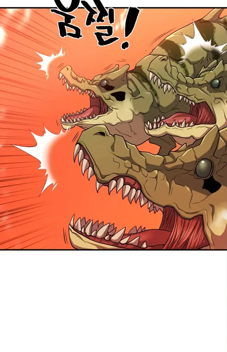 The Greatest Estate Developer Chapter 56 Page 90