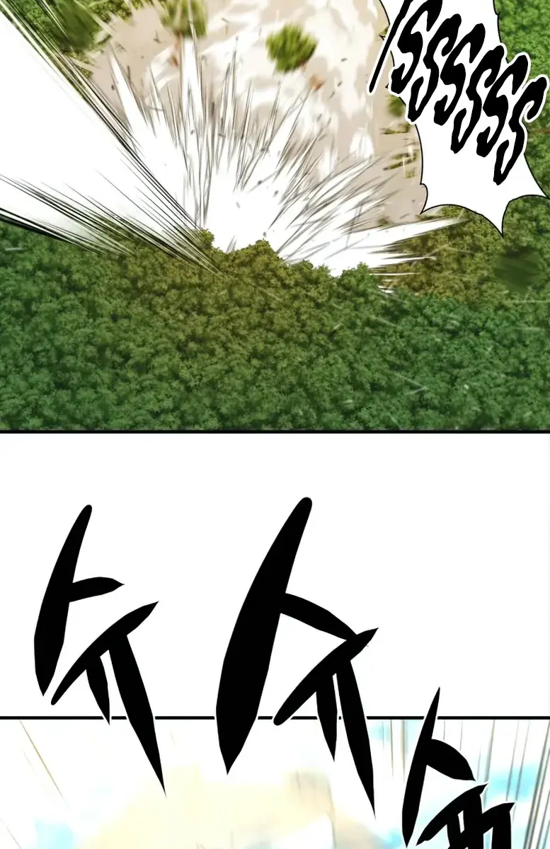 The Greatest Estate Developer Chapter 56 Page 100