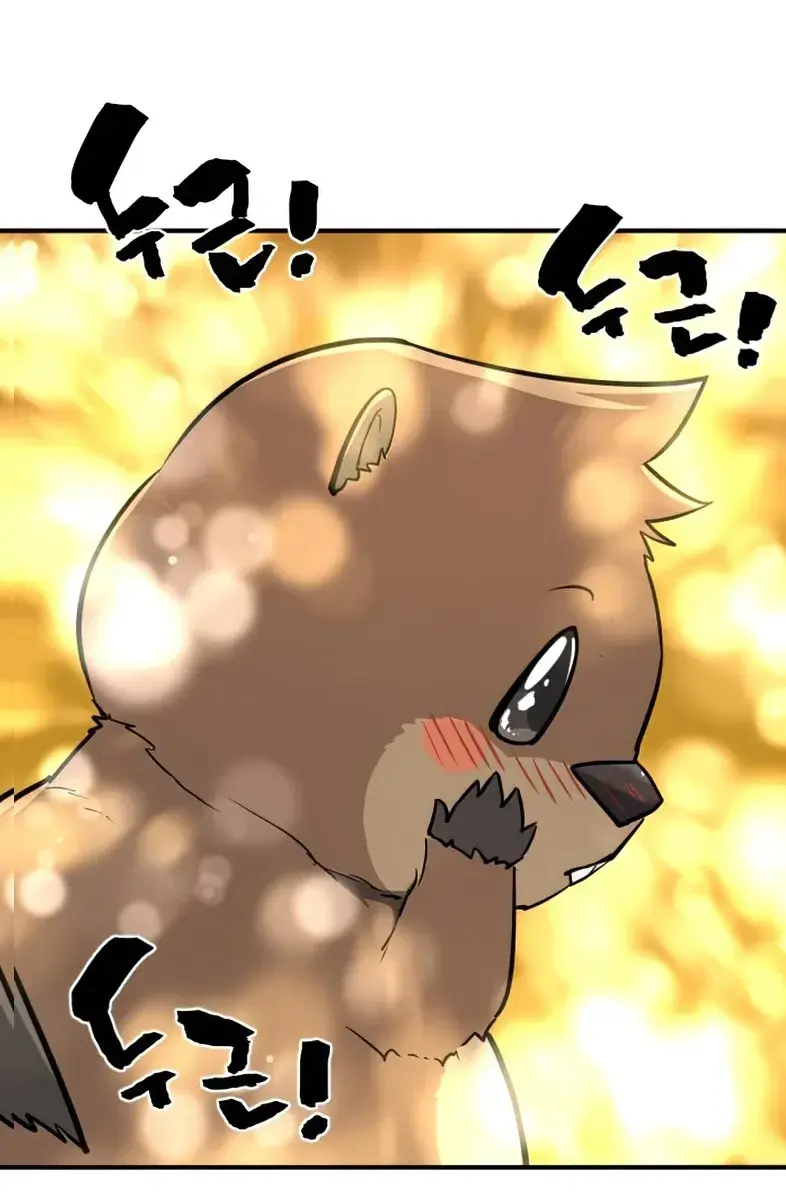 The Greatest Estate Developer Chapter 56 Page 104