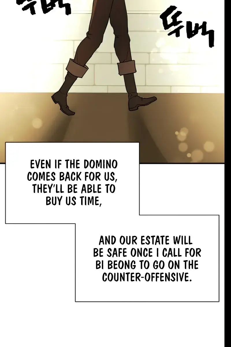 The Greatest Estate Developer Chapter 57 Page 79