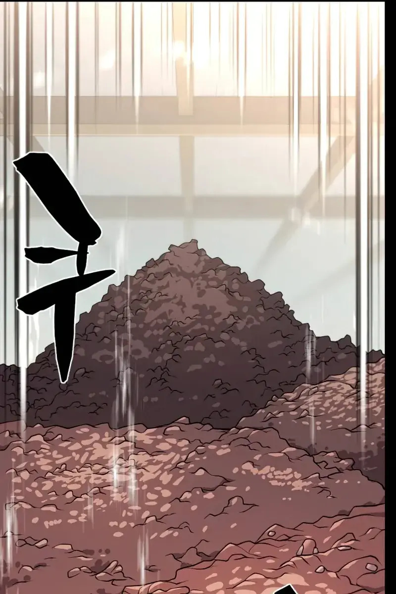 The Greatest Estate Developer Chapter 58 Page 51