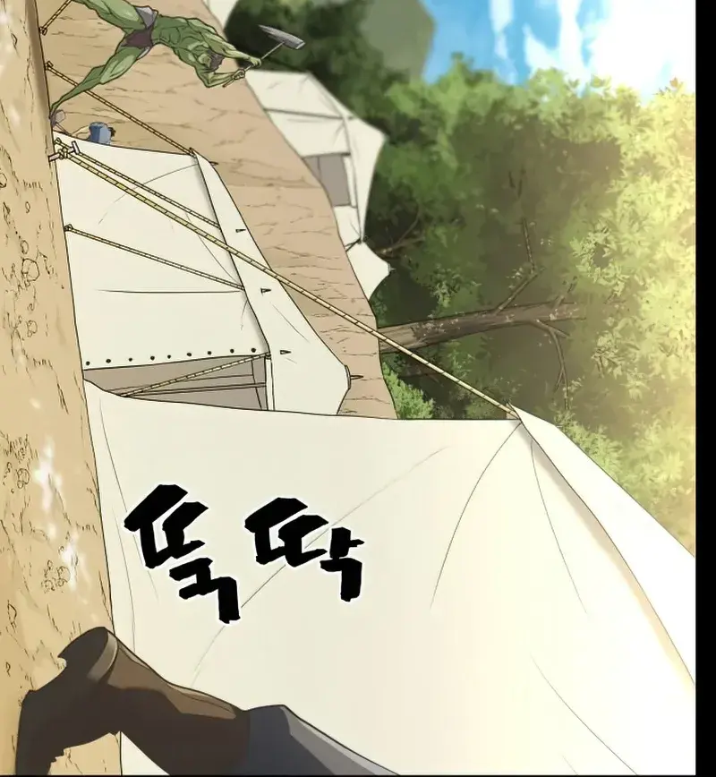 The Greatest Estate Developer Chapter 58 Page 61