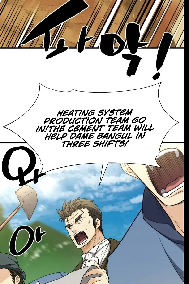 The Greatest Estate Developer Chapter 58 Page 69