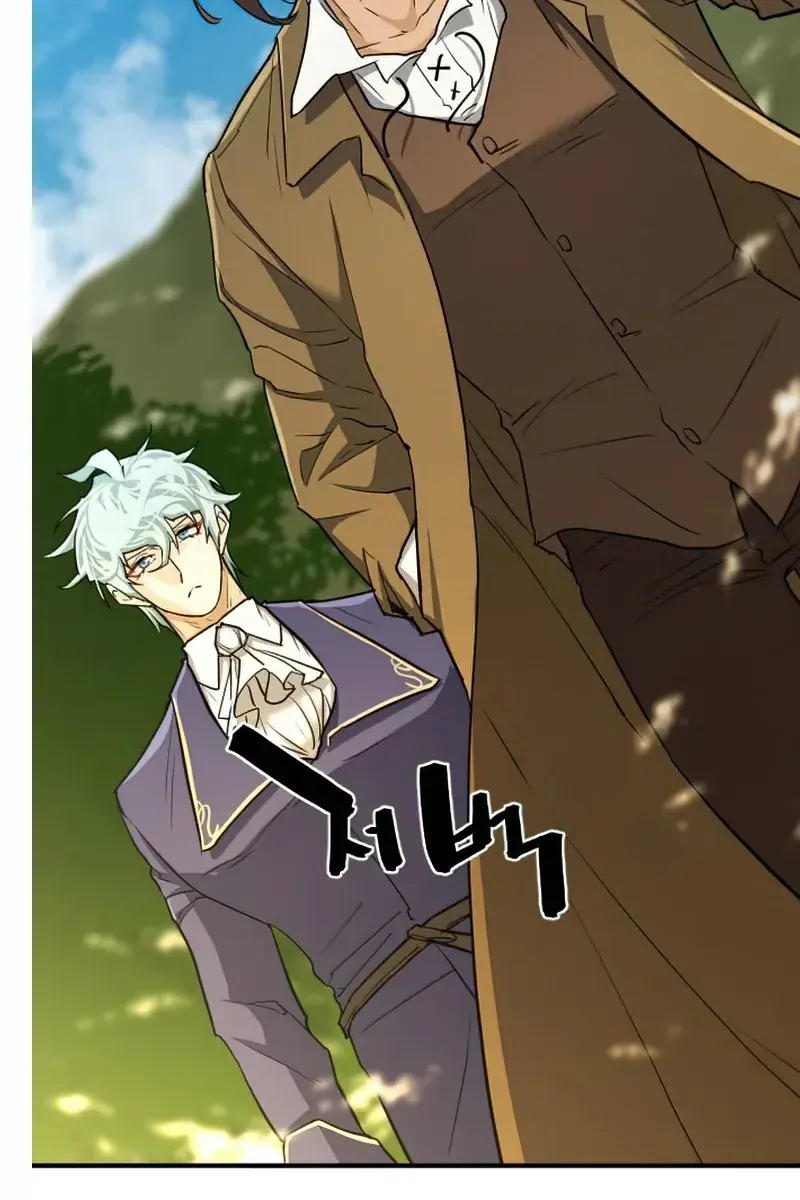 The Greatest Estate Developer Chapter 58 Page 106