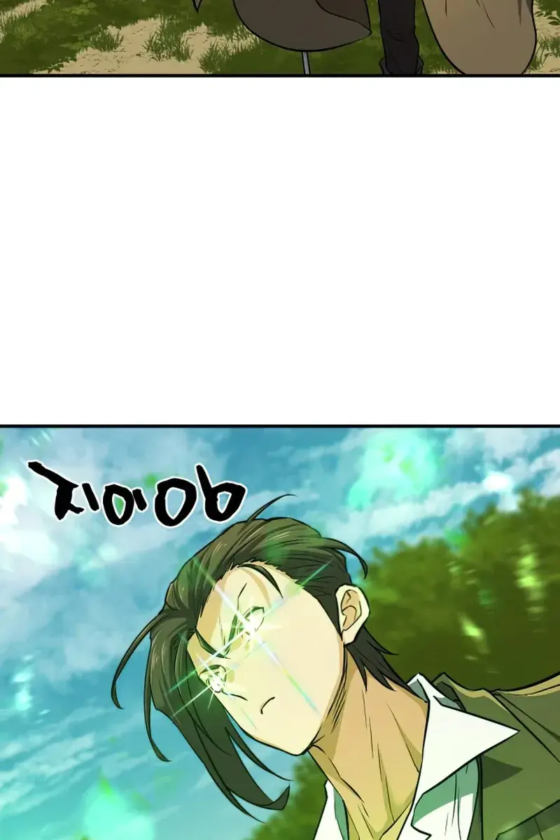 The Greatest Estate Developer Chapter 59 Page 10