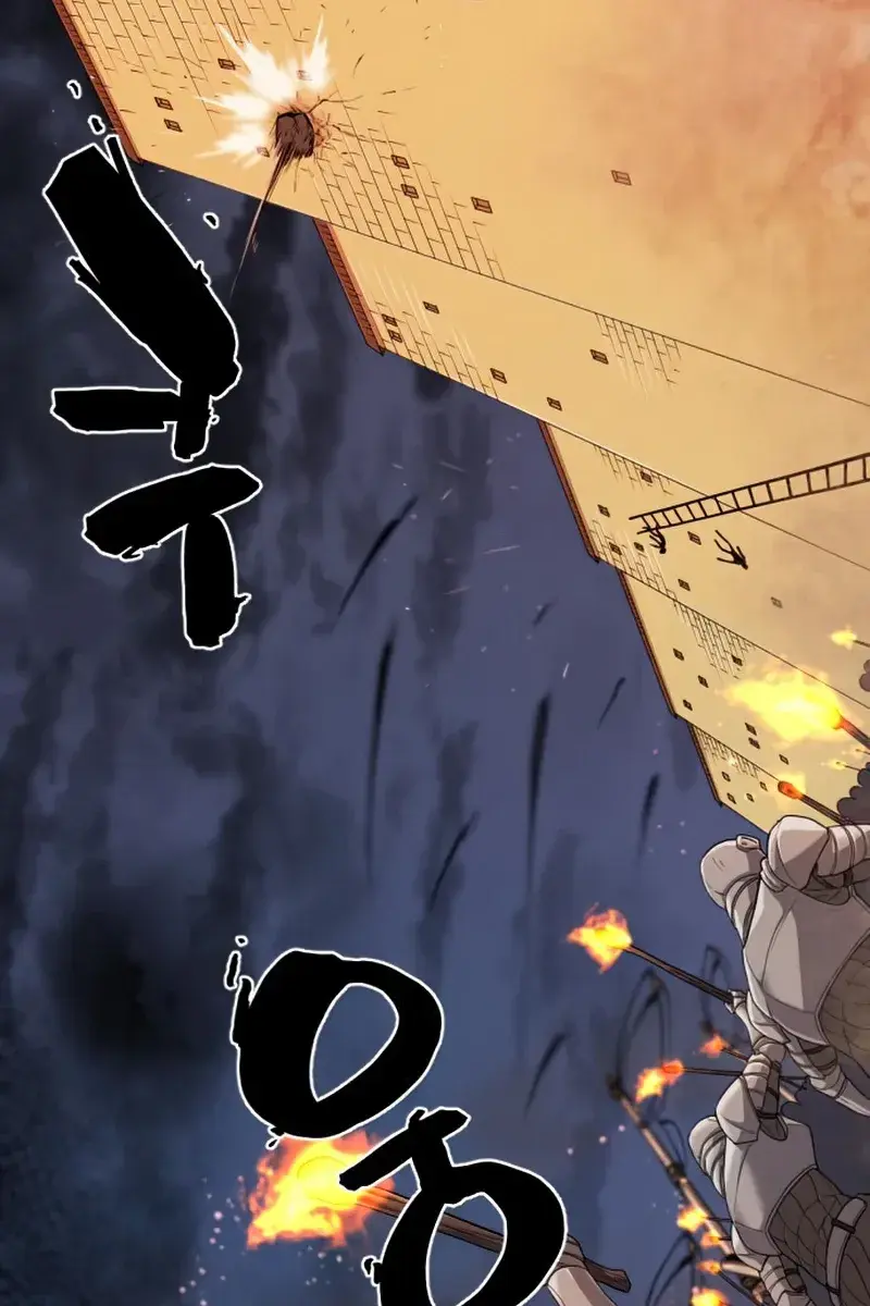 The Greatest Estate Developer Chapter 59 Page 35