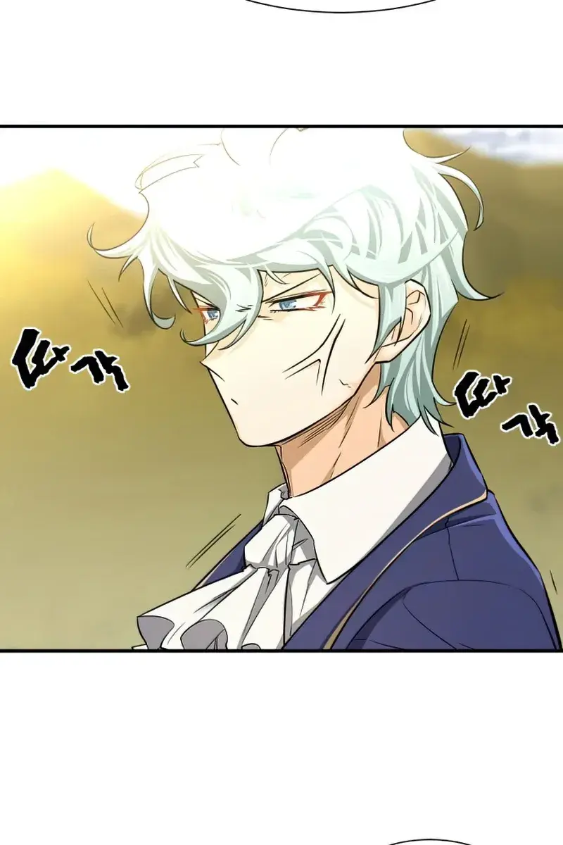 The Greatest Estate Developer Chapter 59 Page 48