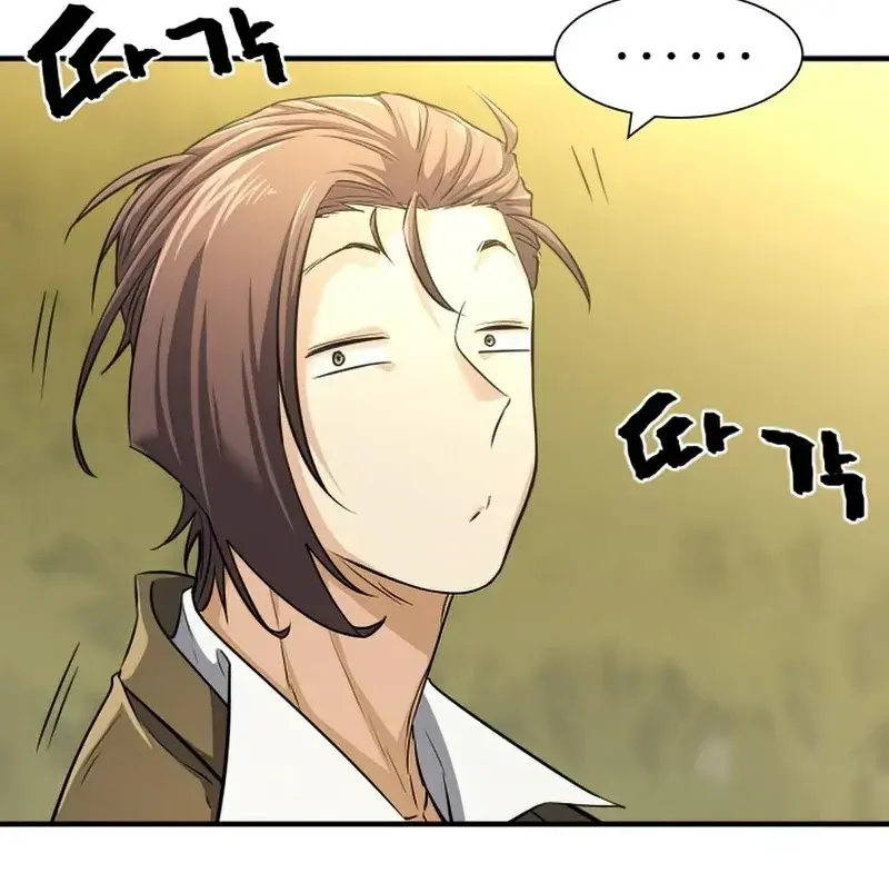 The Greatest Estate Developer Chapter 59 Page 49