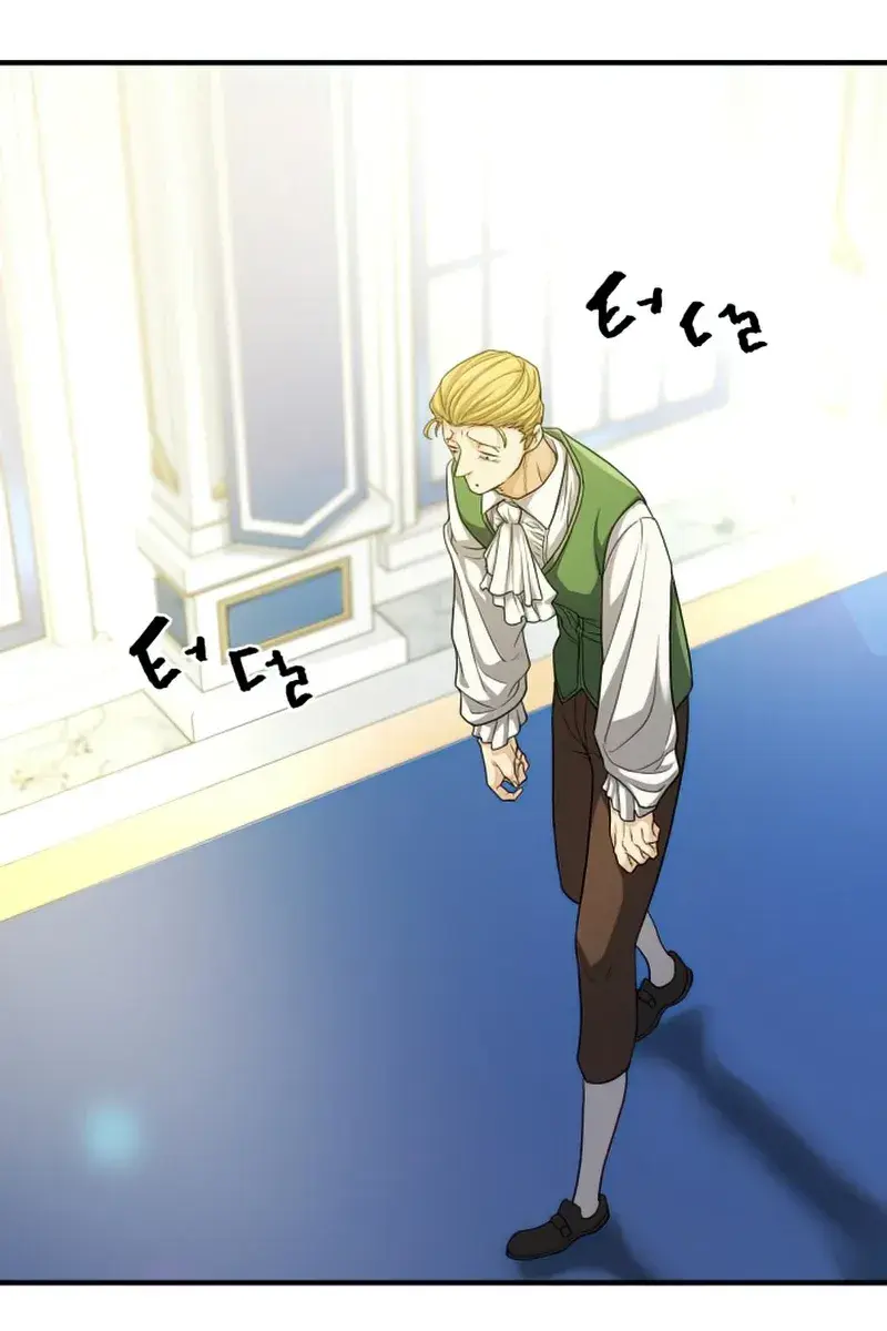 The Greatest Estate Developer Chapter 59 Page 66