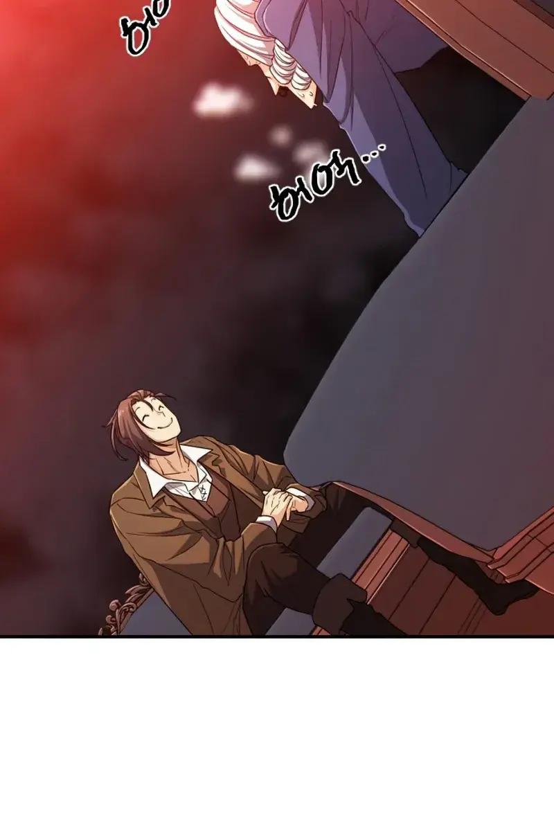 The Greatest Estate Developer Chapter 59 Page 104