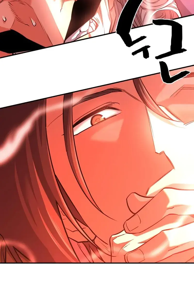 The Greatest Estate Developer Chapter 60 Page 7