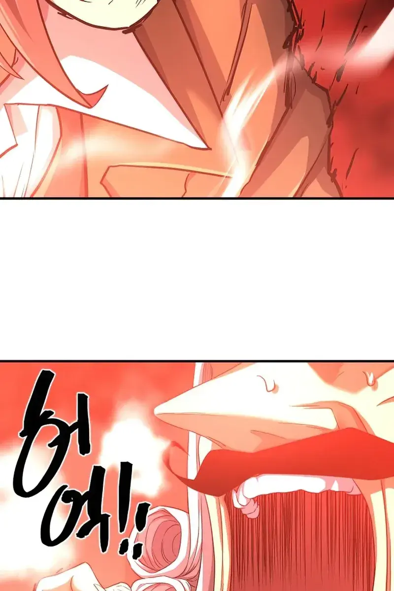 The Greatest Estate Developer Chapter 60 Page 17