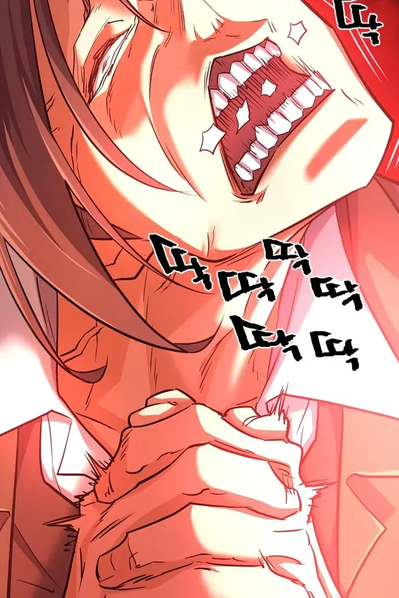 The Greatest Estate Developer Chapter 60 Page 24