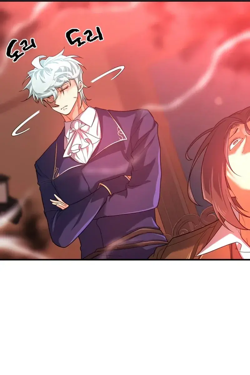 The Greatest Estate Developer Chapter 60 Page 27