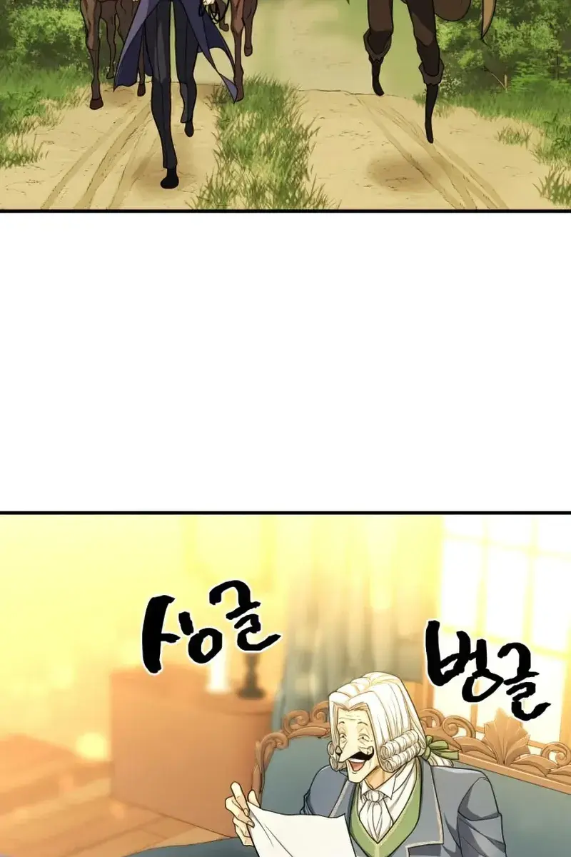 The Greatest Estate Developer Chapter 60 Page 37