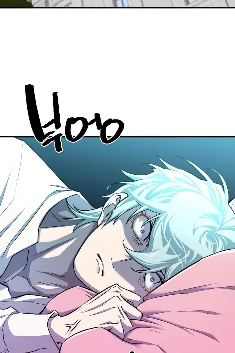 The Greatest Estate Developer Chapter 60 Page 49