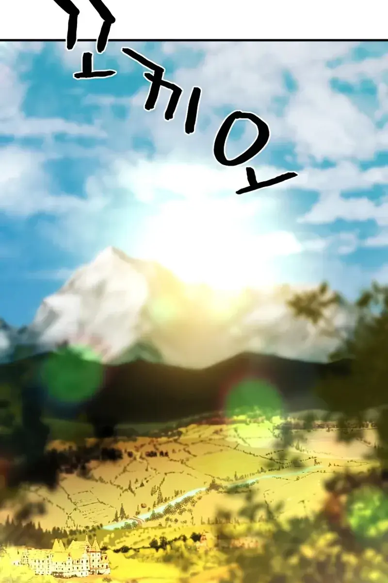 The Greatest Estate Developer Chapter 60 Page 67