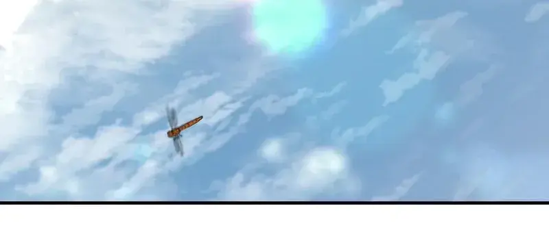 The Greatest Estate Developer Chapter 60 Page 77