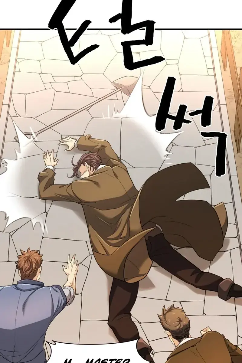 The Greatest Estate Developer Chapter 60 Page 82