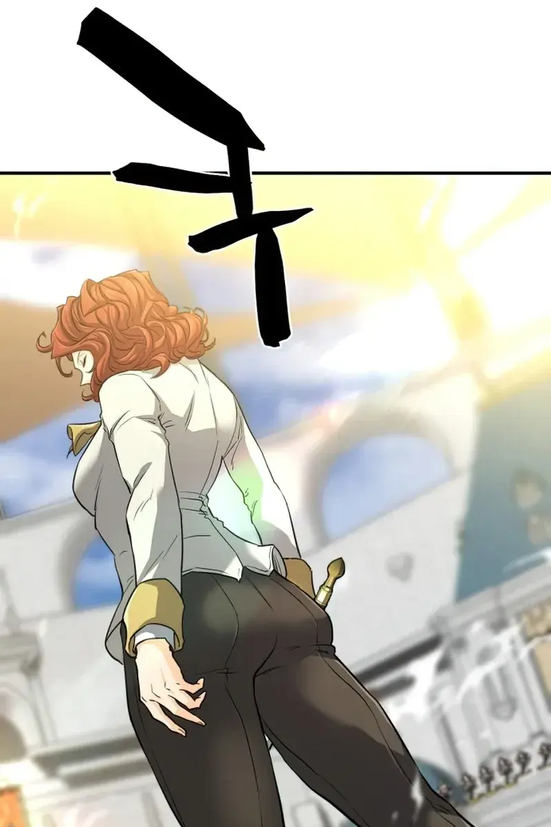 The Greatest Estate Developer Chapter 60 Page 90