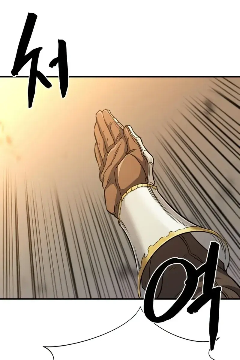 The Greatest Estate Developer Chapter 60 Page 92