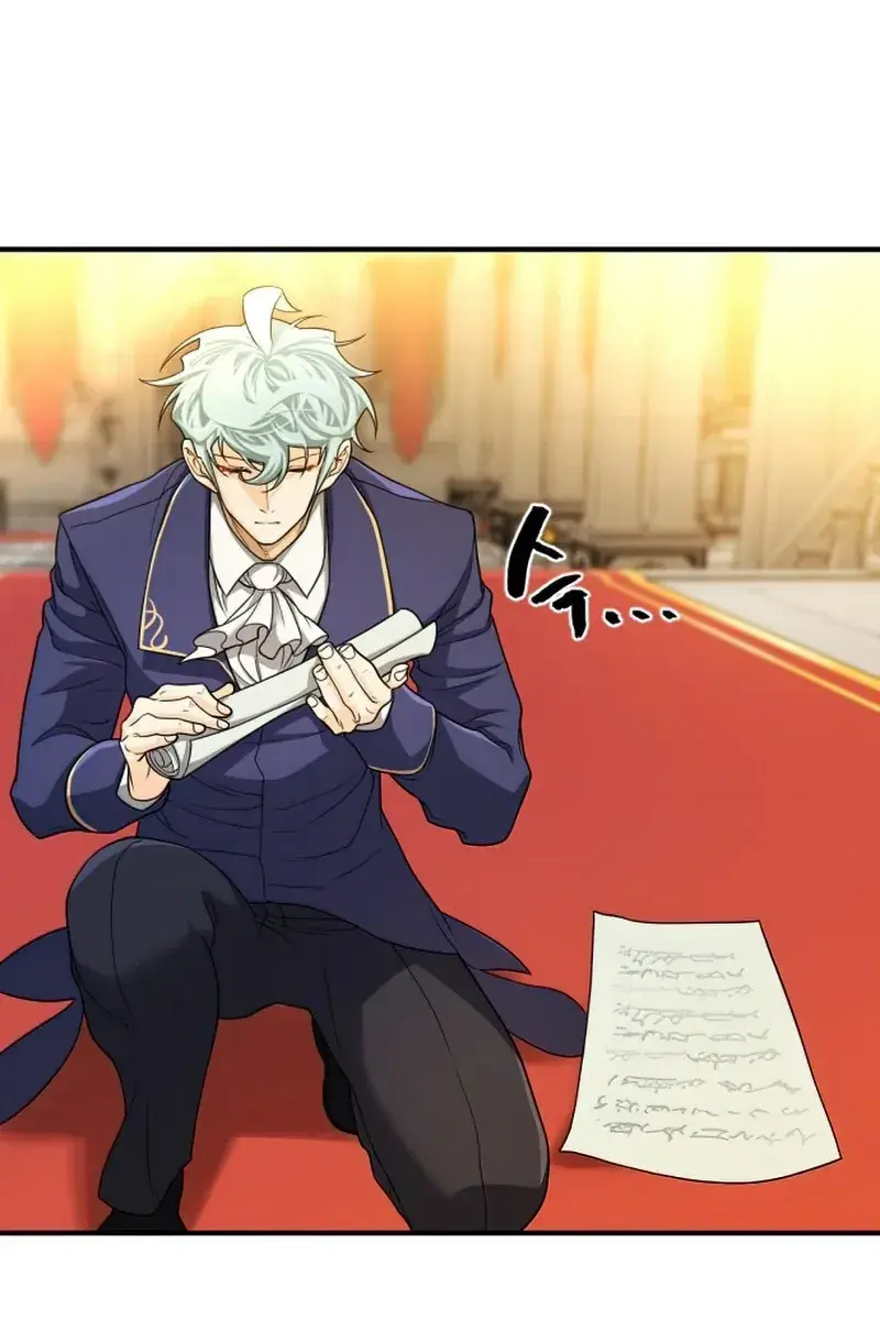 The Greatest Estate Developer Chapter 61 Page 32