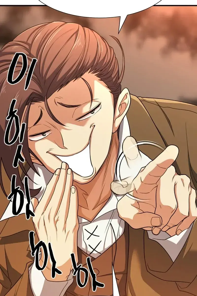 The Greatest Estate Developer Chapter 61 Page 38